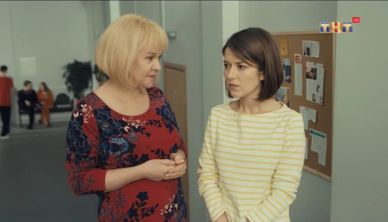 Постер «Сезон 11»