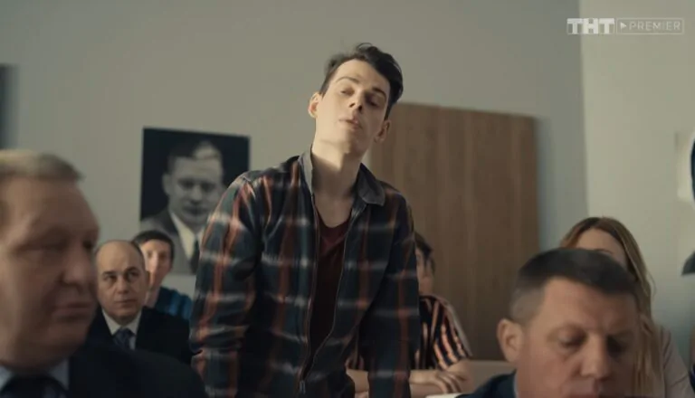 Постер «Сезон 15»