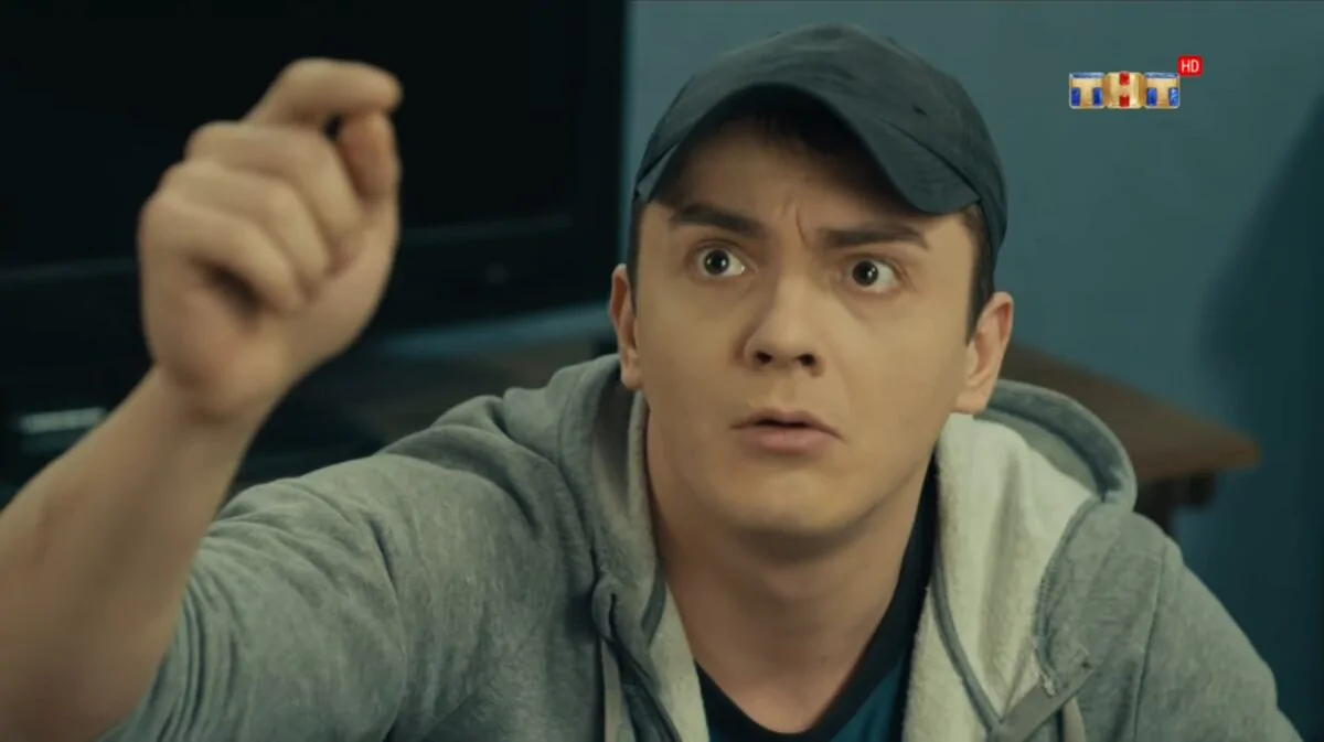 Превью